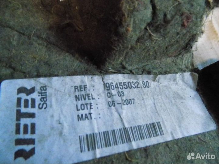 Изоляционная прокладка Berlingo(first) (M59) 2002