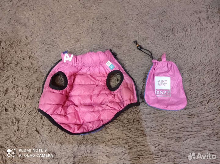 Курточка для собачки мини