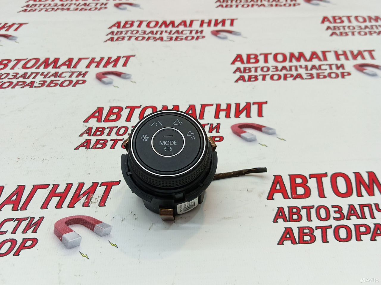 Блок полного привода Фольксваген Тигуан 2