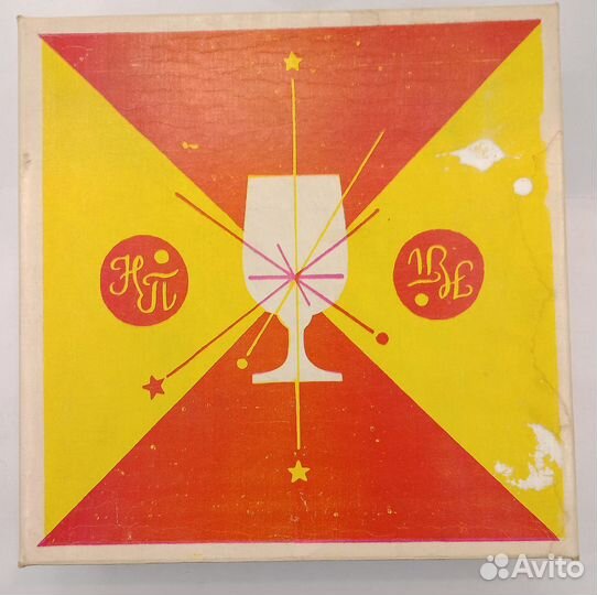 Набор рюмок 6 шт. СССР (022101)