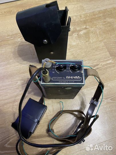 Радиостанция Причал