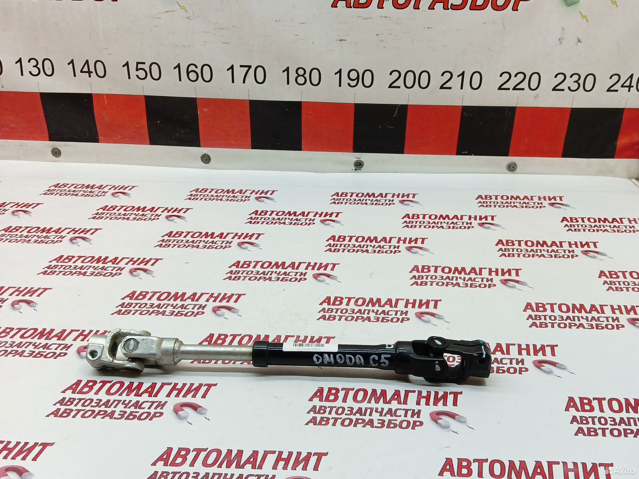 Карданчик рулевой вал Омода С5