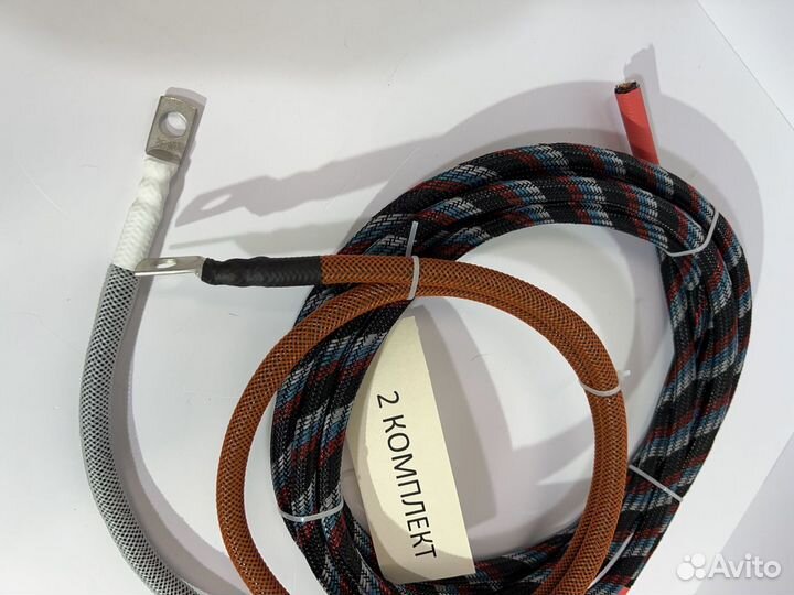 Комплект силовых проводов для автозвука кг 1х25