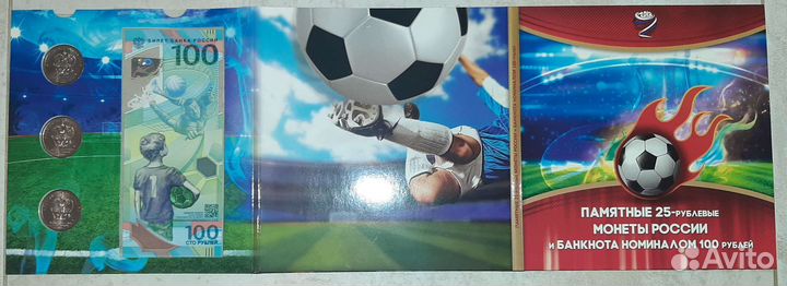 Альбомы для монет 2018 и наборы оптом