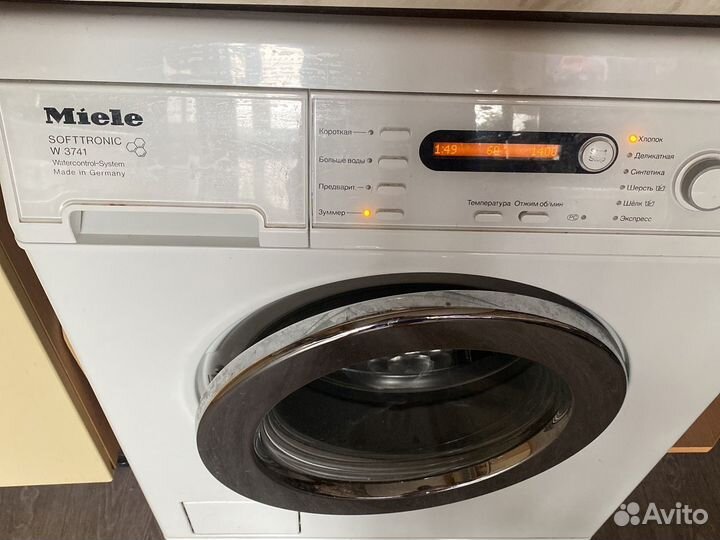 Ремонт бытовой техники