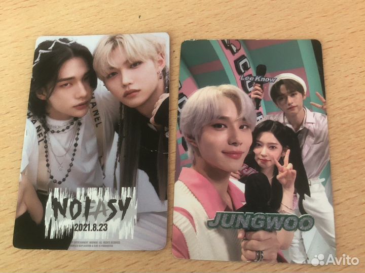 Карты стрей кидс