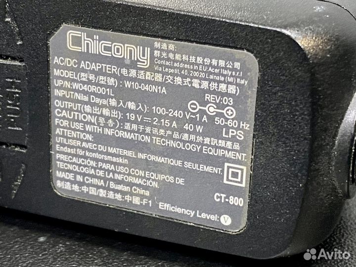 Блок питания Chicony для Acer 19V 2.37A 45W