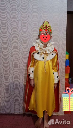 Костюм короля