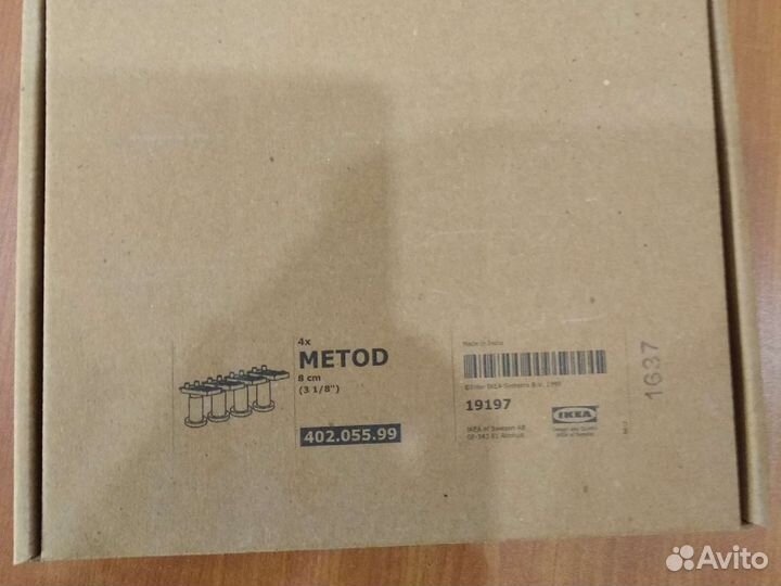 Ножки IKEA Икеа метод