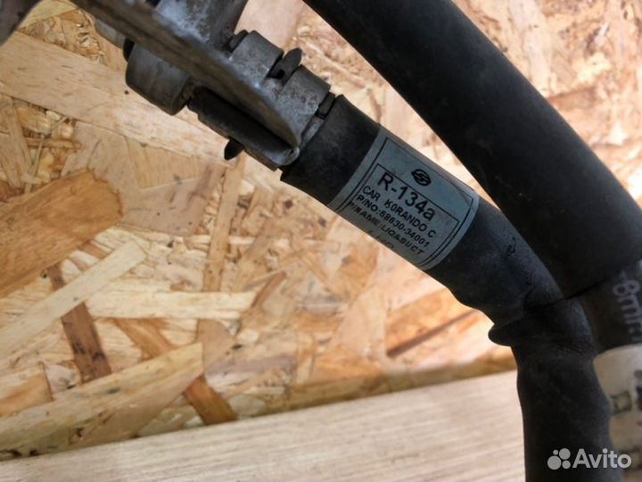 Трубка кондиционера Ssangyong Kyron