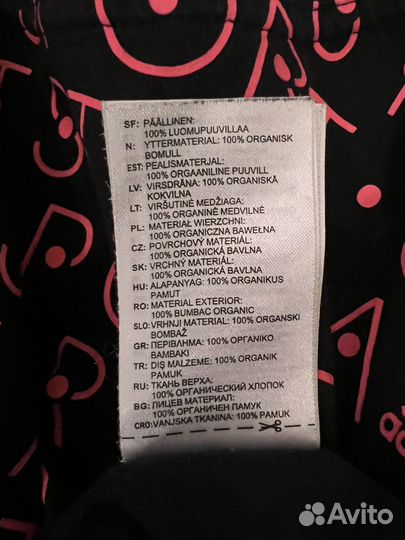 Футболка женская stellasport