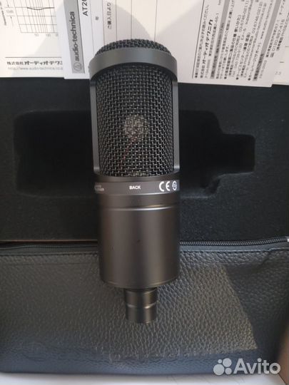 Микрофон audio-technica AT2020 xlr