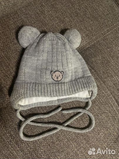 Шапка зимняя