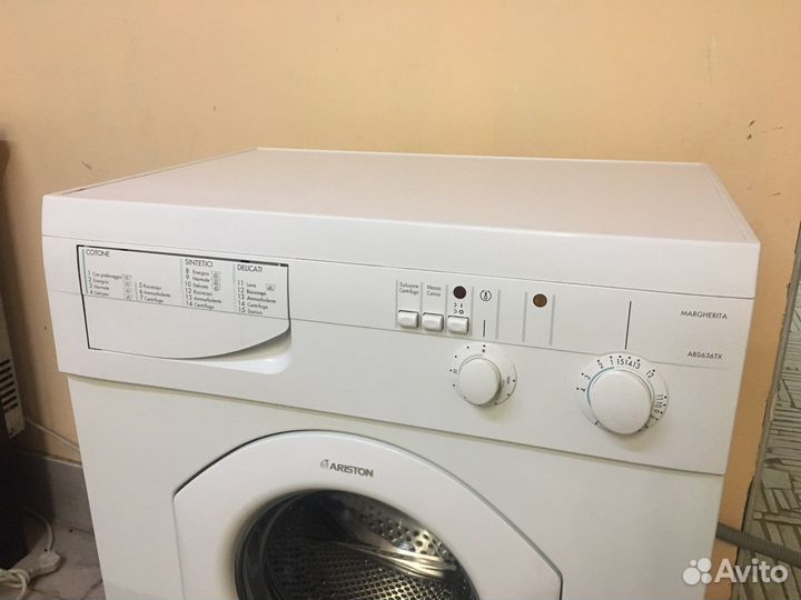 Стиральная машина Ariston (Италия)