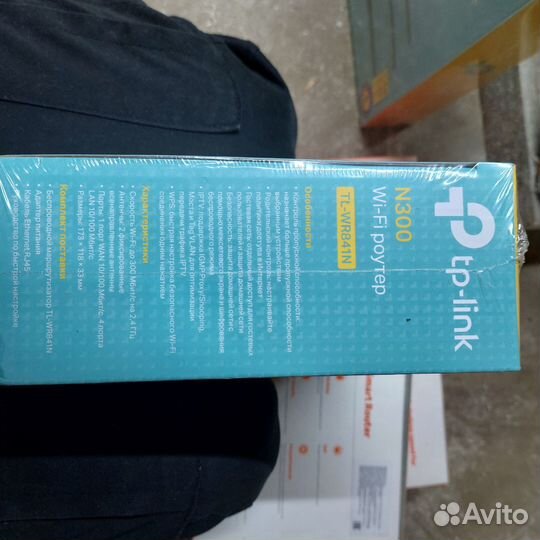 Wi-Fi роутер TP-link, N300, белый