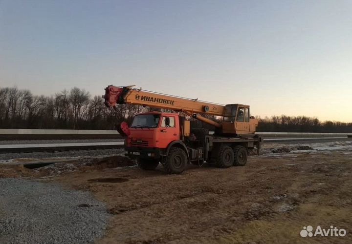 Услуги Автокрана 25 тонн вездеход (с ндс )