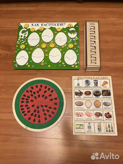 Детские развивающие игры