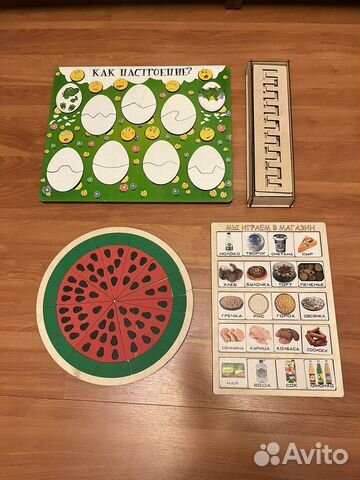 Детские развивающие игры