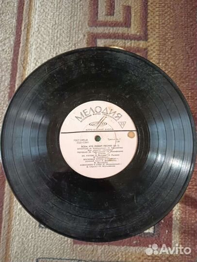 Виниловые грампластинки ссср