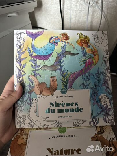 Disney раскраска