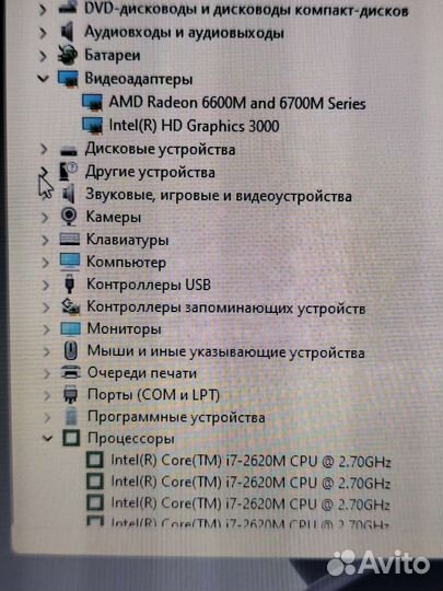 Мощный, тонкий sony i7,8gb,ssd 500gb (fullHD ips)