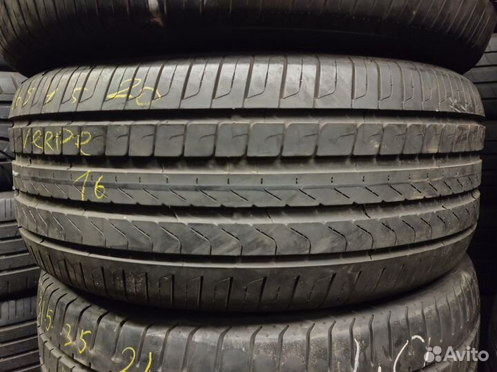 Pirelli Scorpion Verde 255/45 R20