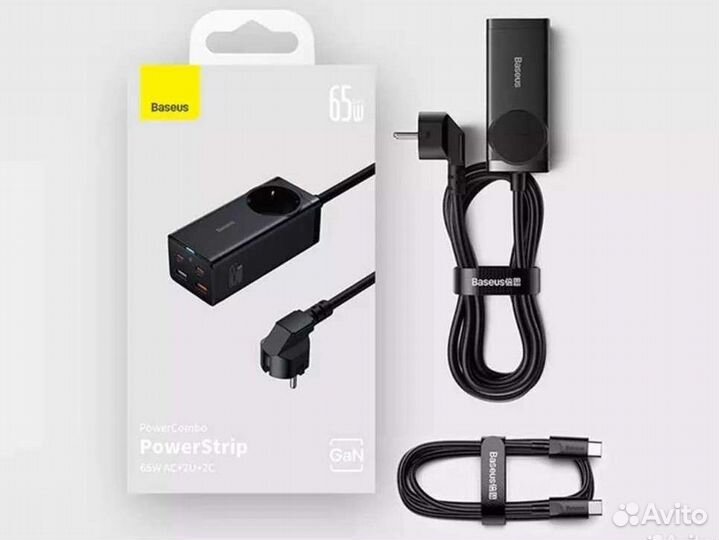 Зарядка 65W для ноутбука с розеткой