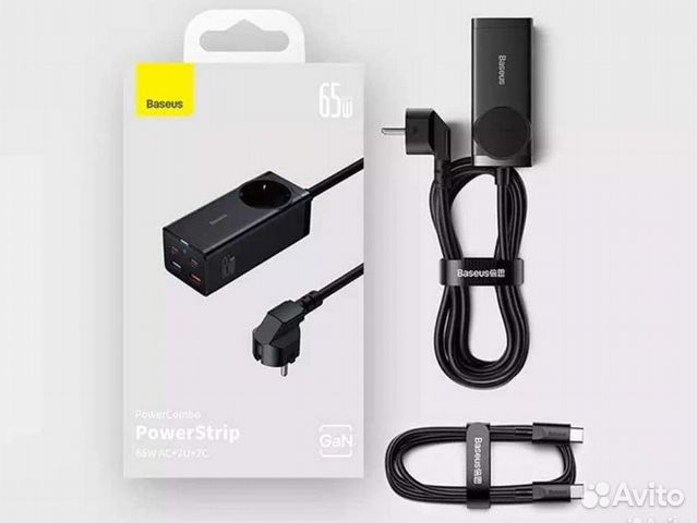 Зарядка 65W для ноутбука с розеткой