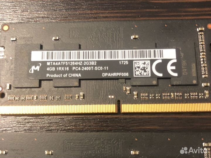 Оперативная память Apple DDR4 4gb sodimm x2 шт