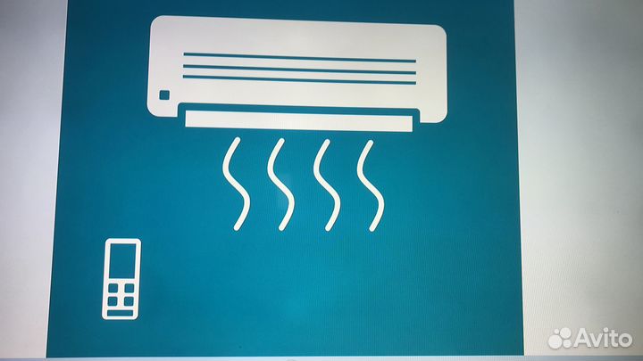 Мойка кондиционеров