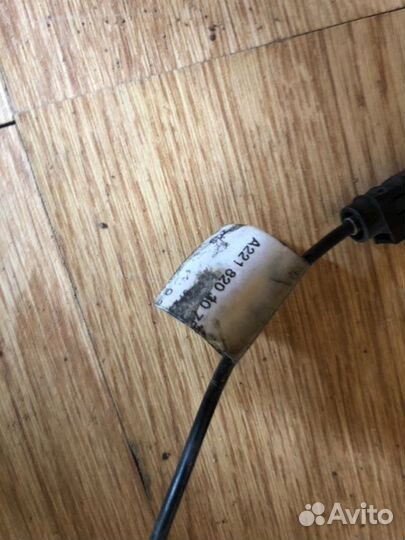 Антенна Mercedes-Benz S-Class W221