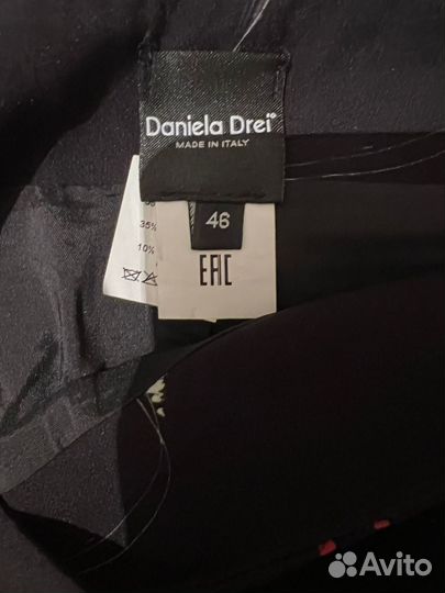 Костюм женский теплый с юбкой