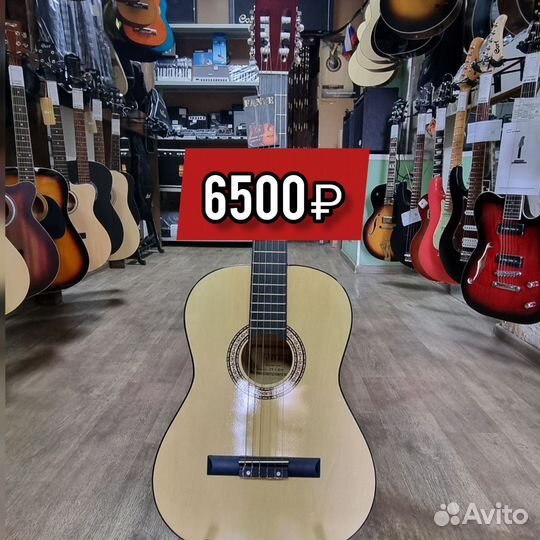 Гитары с гарантией