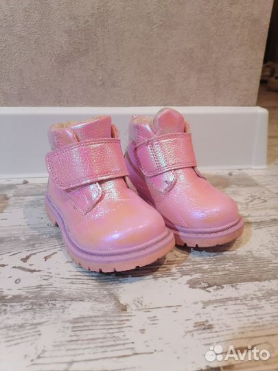 Ботинки детские 20 размер