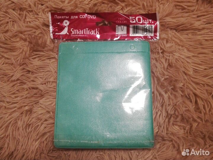 Пакеты для CD Dvd SMART Track 50 шт
