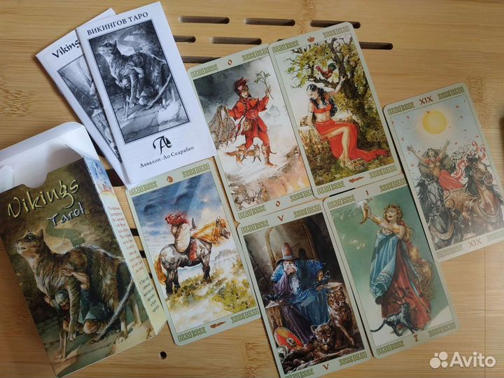 Viking Tarot Lo Scarabeo - Таро викингов (винтаж