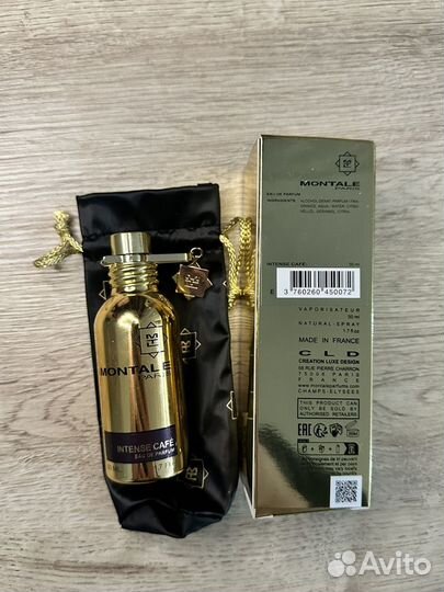 Montale intense cafe 50мл