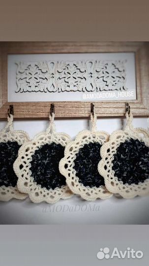 Салфетки под горячее