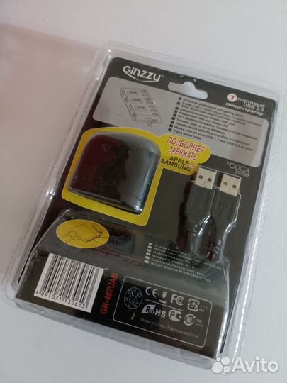 Мощный 7 портовый USB hub хаб с блоком питания