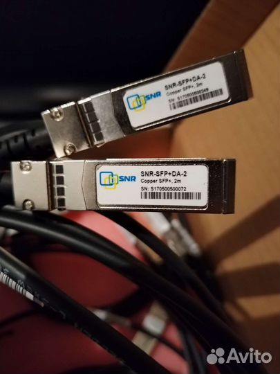 Продам разное