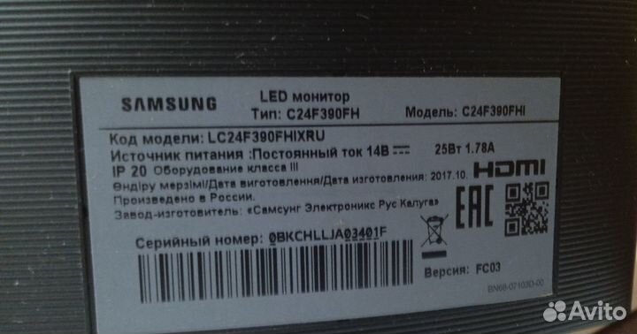 Изогнутый fullHD монитор Samsung C24F390FHI 23.5