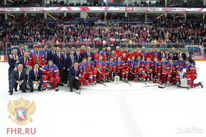 Хоккейная клюшка Артемия Панарина