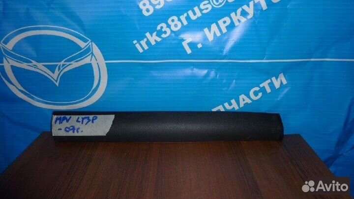 Консоль торпеды Mazda Mpv LY3P