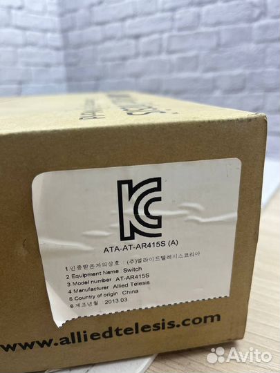 Новый Маршрутизатор AlliedTelesis ATA-AT-AR415S-50