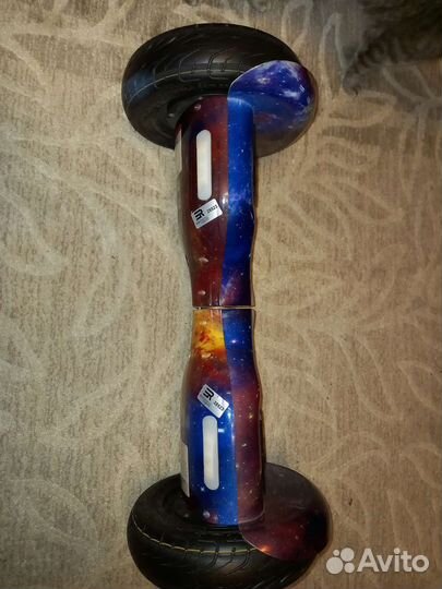 Гироскутер