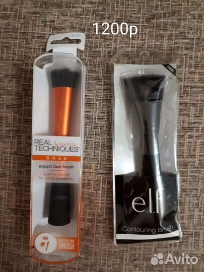 Кисти для макияжа
