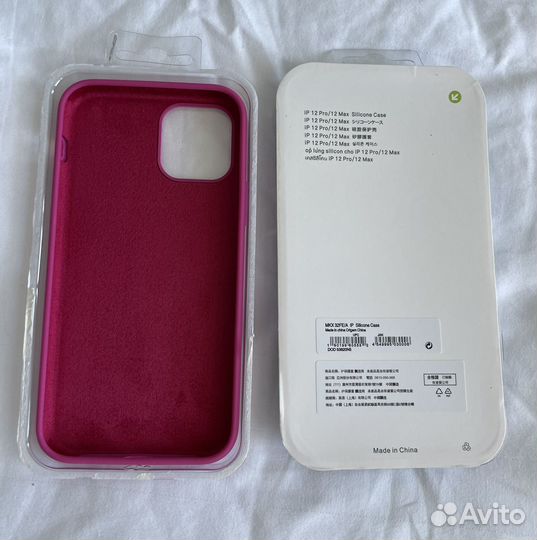 Чехол на iPhone 12/ 12 pro