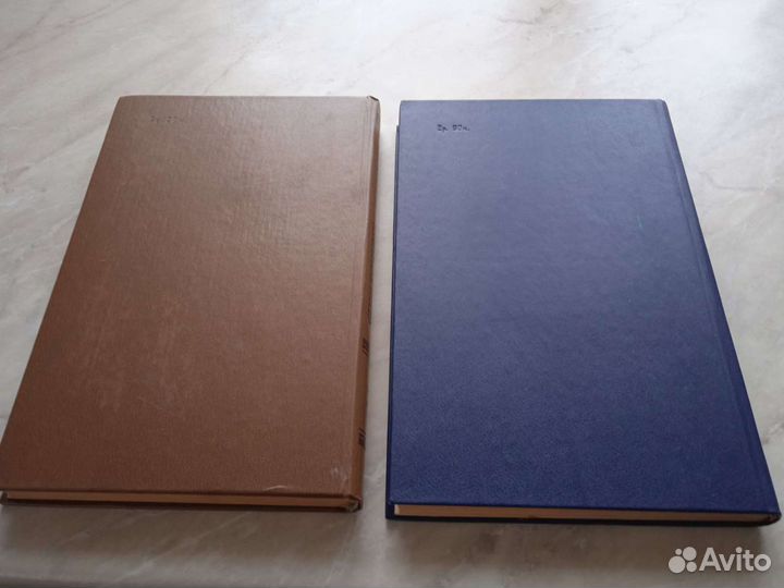 Справочник по электротехническим материалам