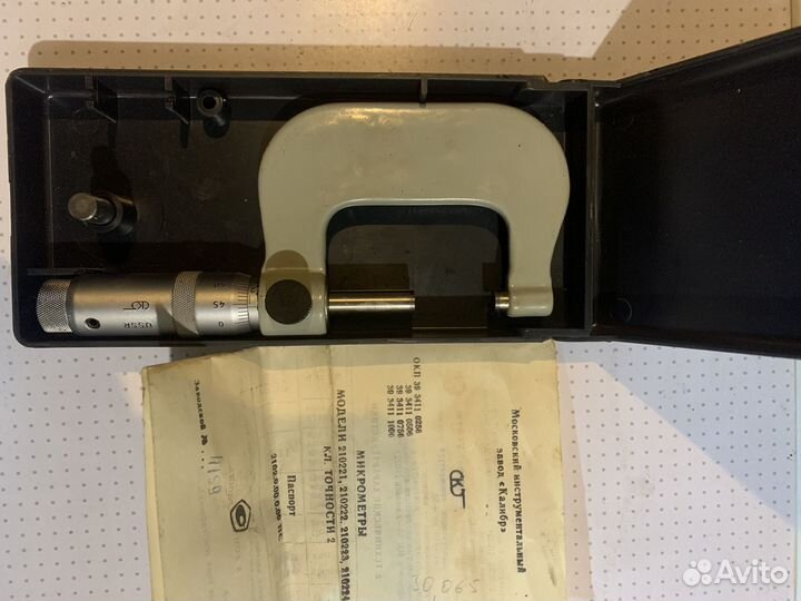 Микрометр мк 25 50 мм