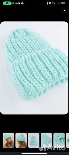 Шапка зимняя женская